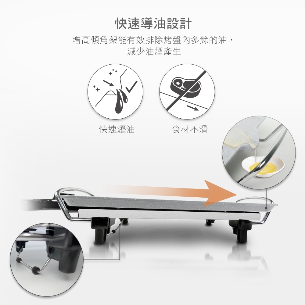 DIKE HKE200WT - 詳情7