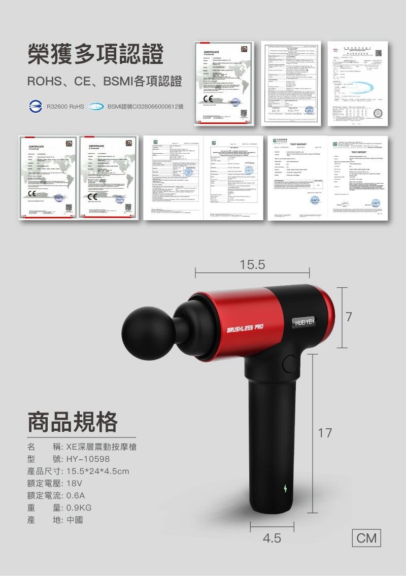 輝葉 HY-10598 - 詳情7