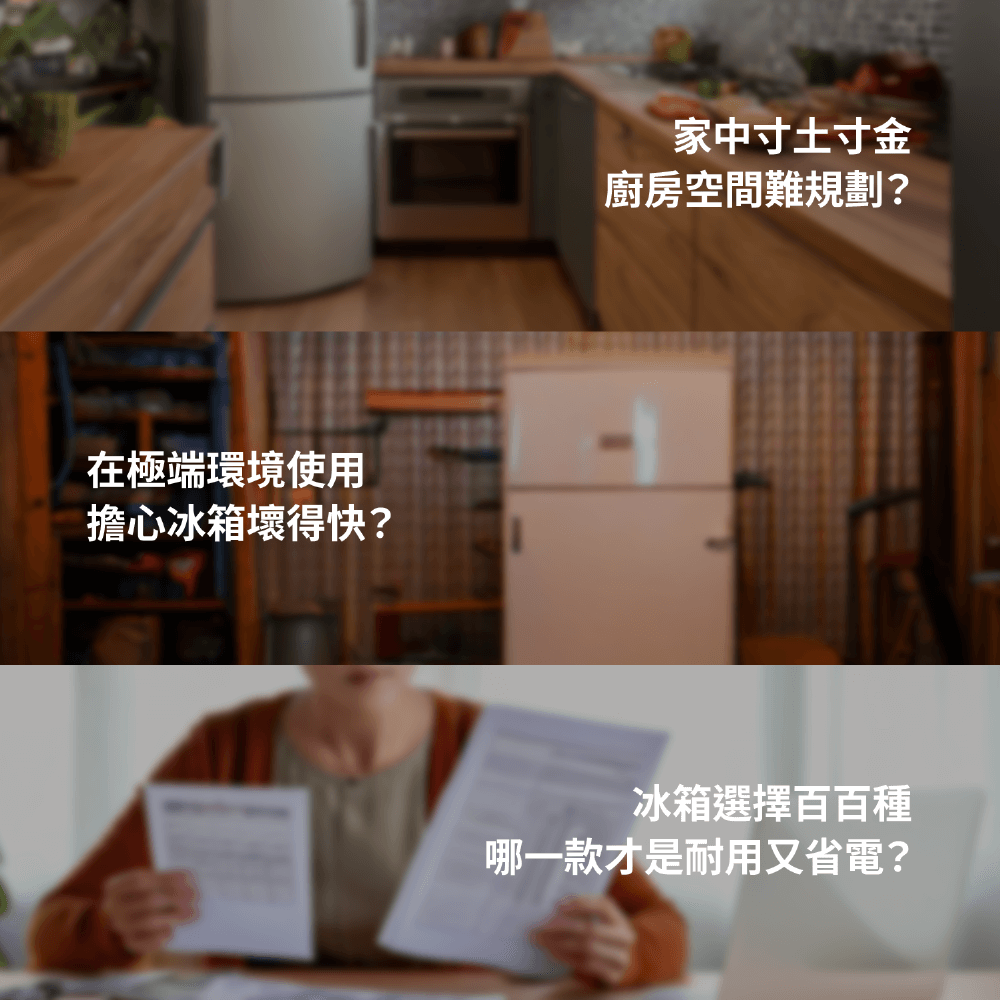 GE奇異 GTS22KYNRFS - 詳情11