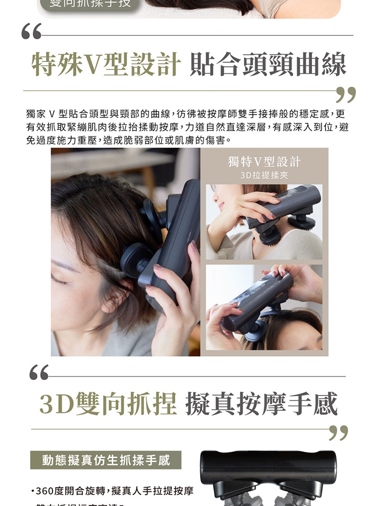 Lourdes日本 AX-HXL352 - 詳情12