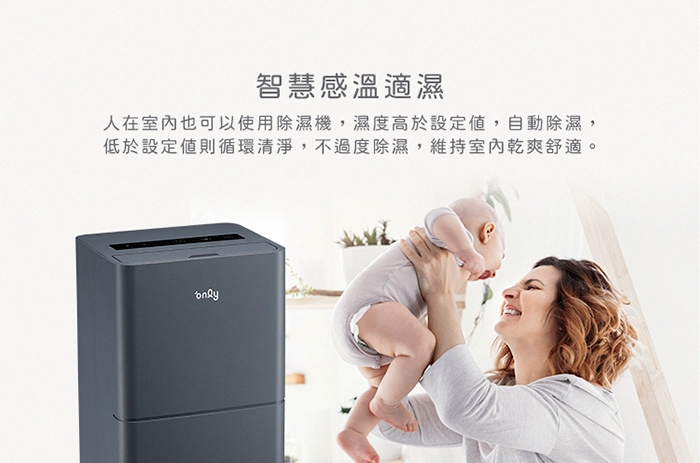 only OH06-Y11P - 詳情7