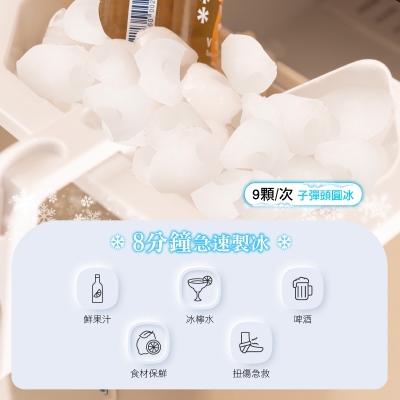 SANSUI山水 SI-Q5S - 詳情10