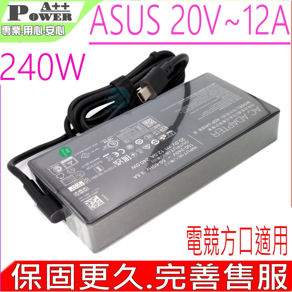 ASUS華碩 FA608WV - 詳情1