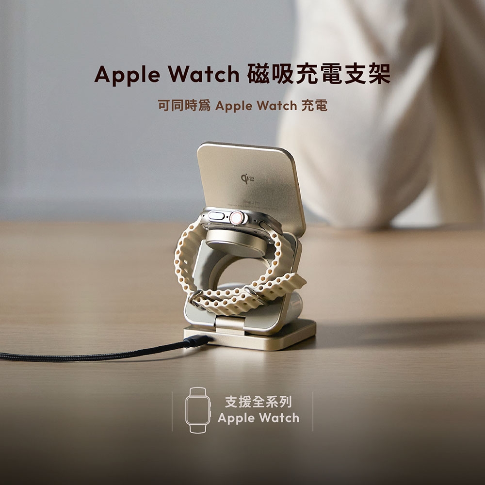 ADAM亞果元素 Mag 3 Pro Qi2 - 詳情9