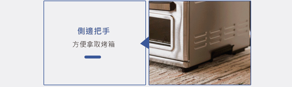 Cuisinart美膳雅 TOA-28TW - 詳情8