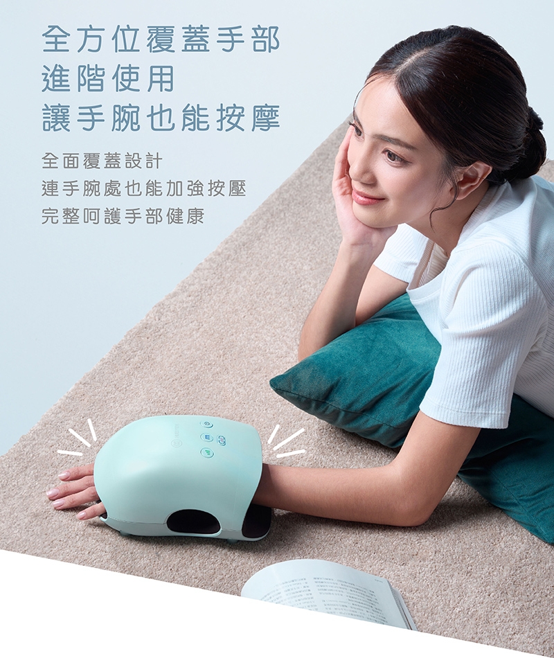 輝葉 HY-362 - 詳情9