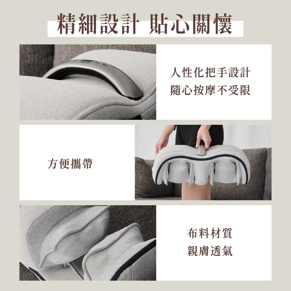 HEALTHPIT日本按摩精品 HF-668 - 詳情8