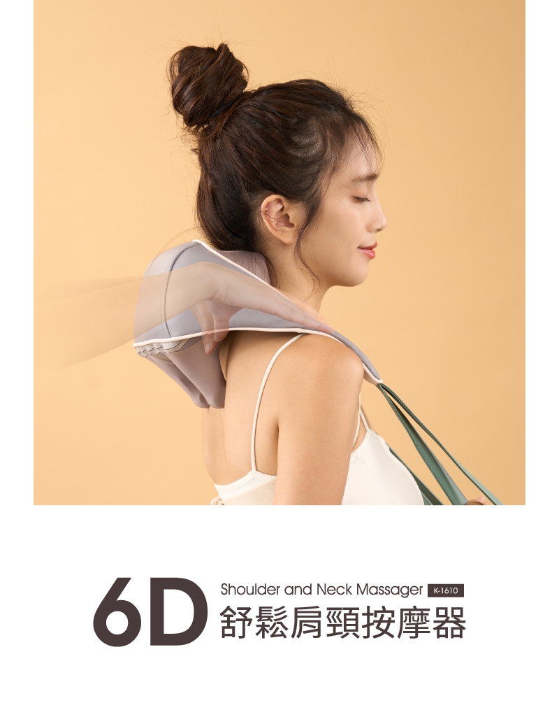 JHT K-1610 - 詳情7