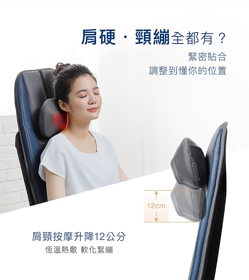 輝葉 HY-656 - 詳情7