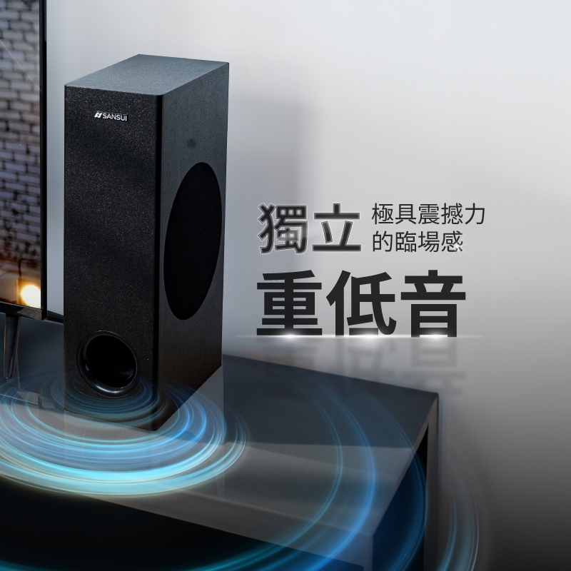 SANSUI山水 SSB-555N - 詳情9