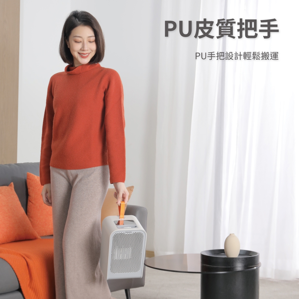 PHILIPS飛利浦 AHR2124FM - 詳情8