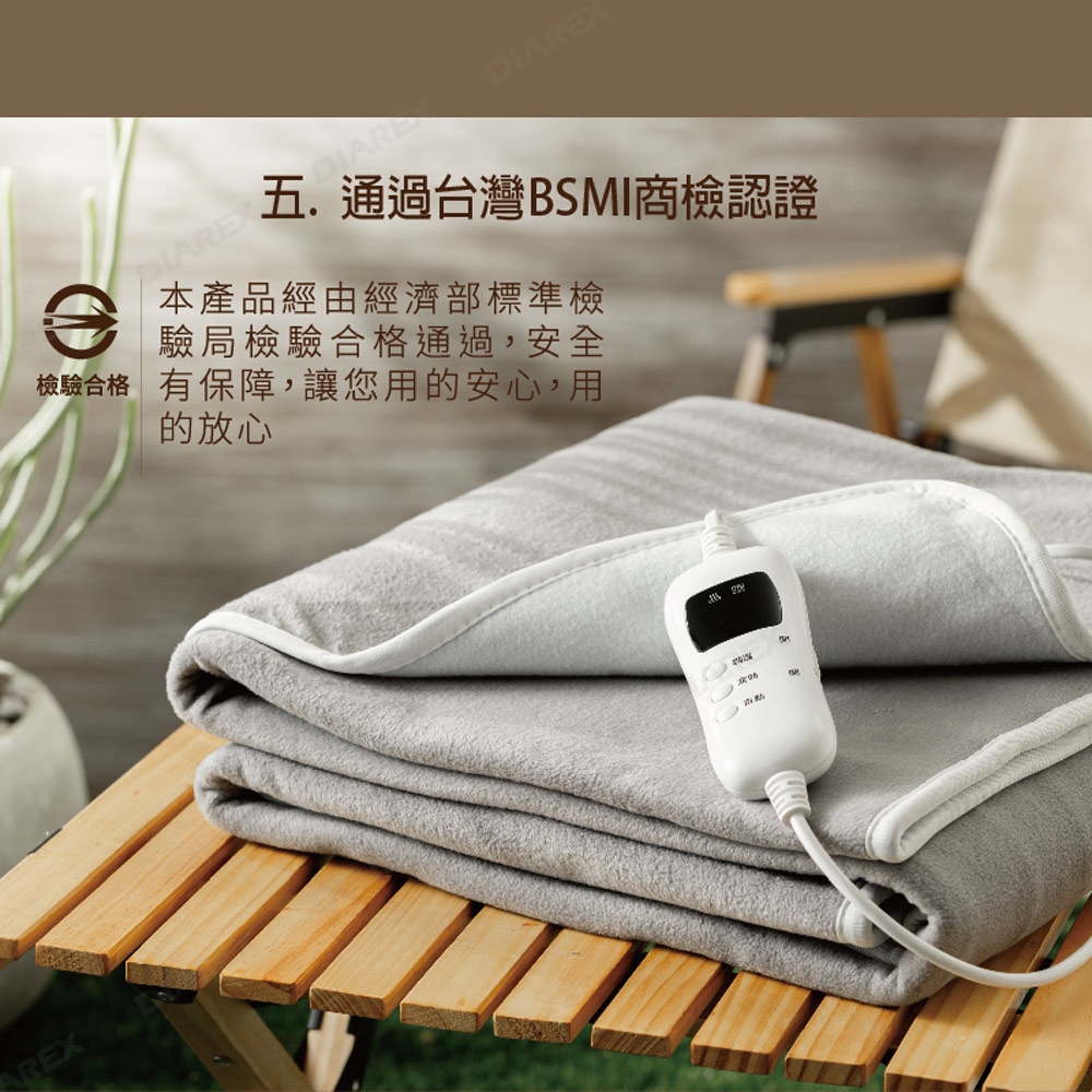 Dowai多偉 EL-627 - 詳情4