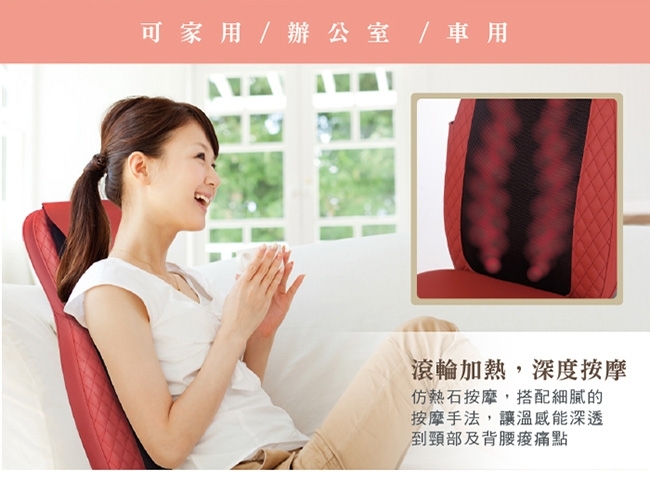 輝葉 HY-640 - 詳情6