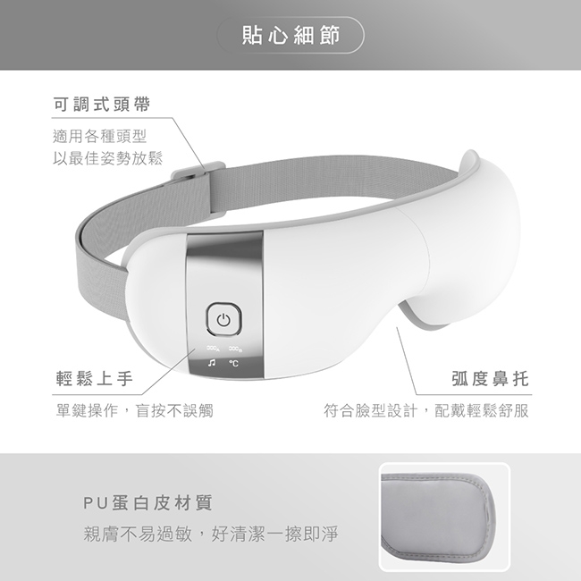 KINYO IAM-2603 - 詳情7