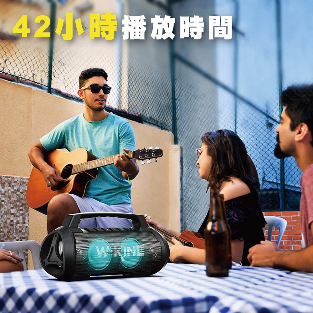 W-KING D10 - 詳情4