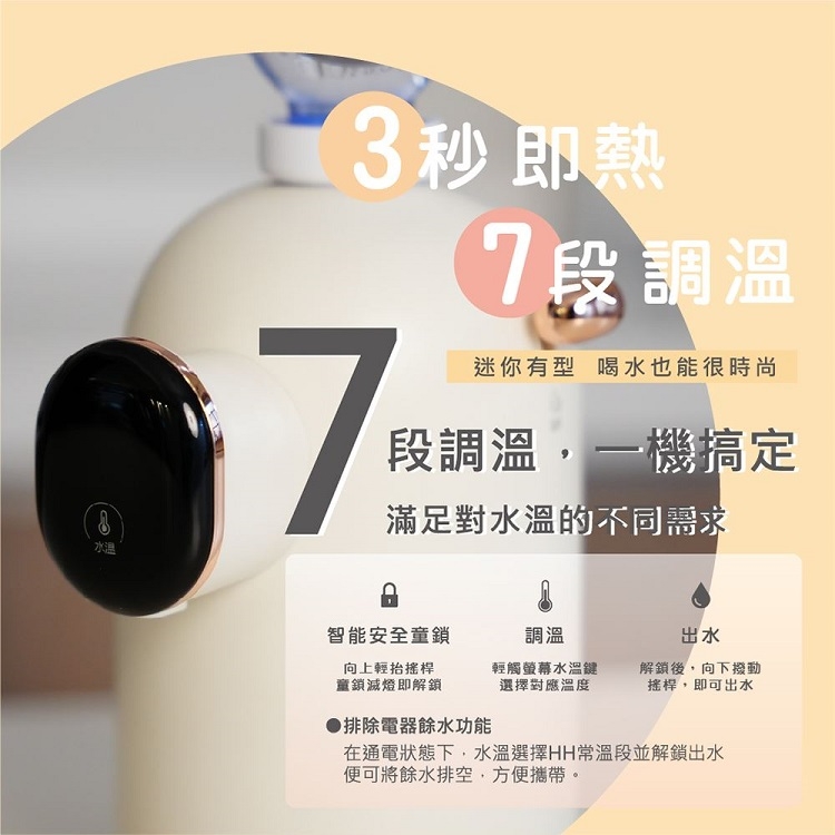 Giaretti珈樂堤義大利 GT-FIW06 - 詳情4