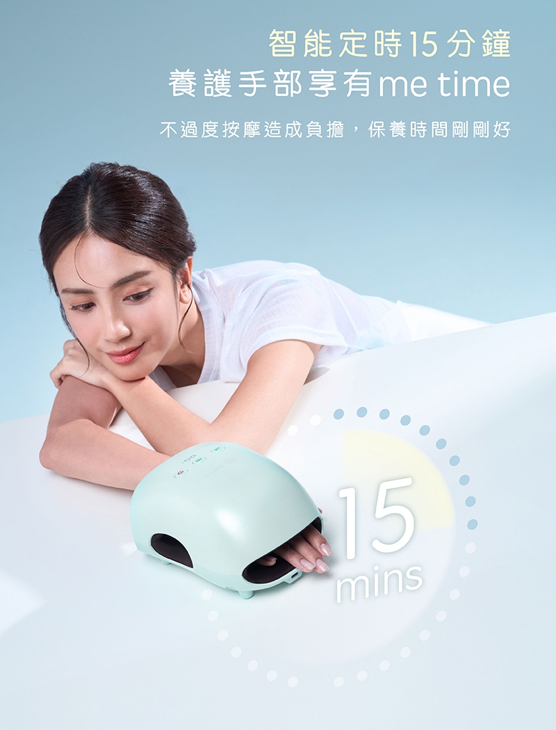 輝葉 HY-362 - 詳情10