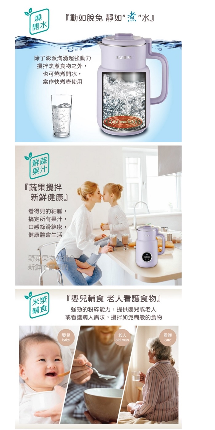 SONGEN松井 SG-331JU - 詳情4