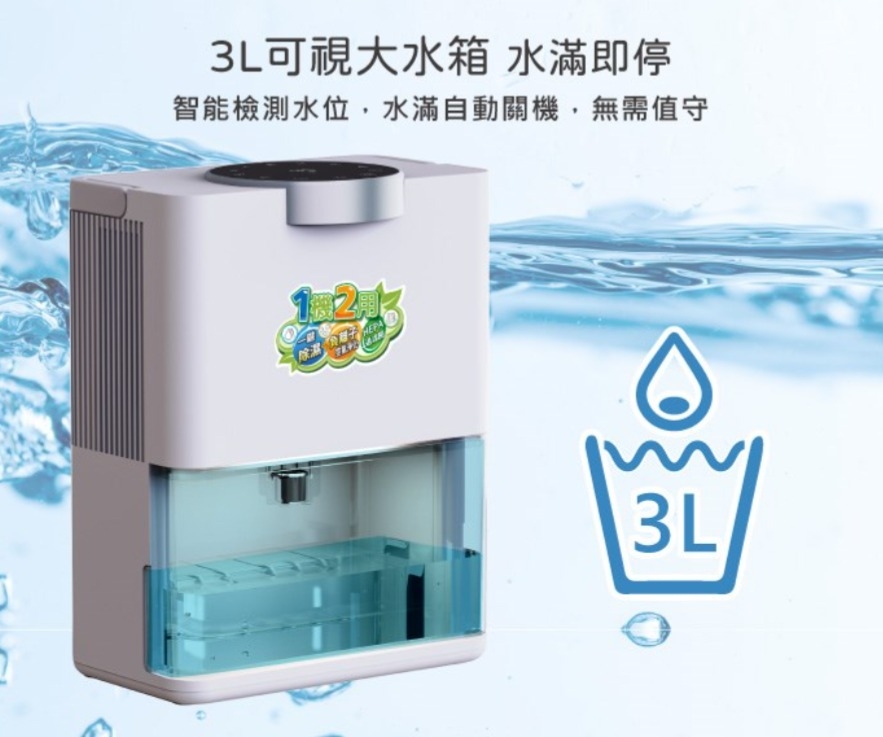 SONGEN松井 SG-S28KD - 詳情7