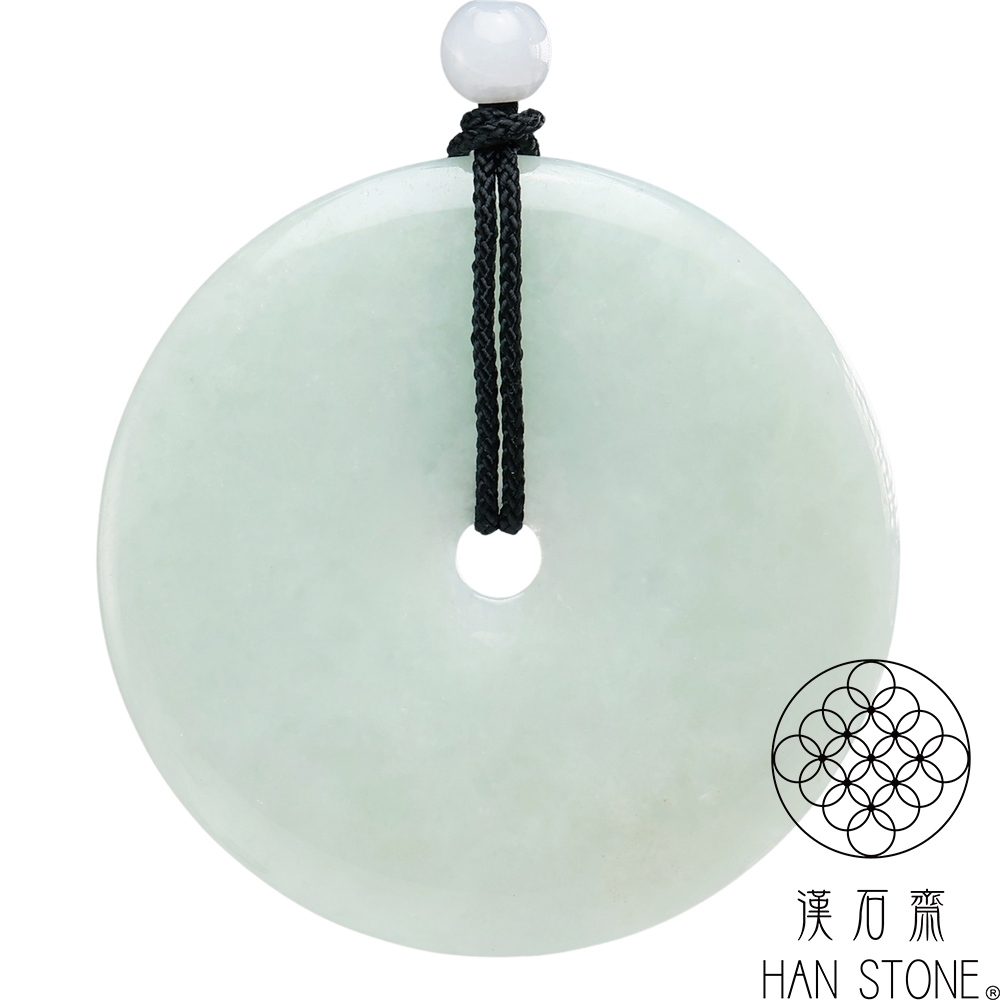 漢石齋】天然翡翠A貨大玉璧玉佩吊墜芙蓉種福利品(52*52*6mm) | 漢石齋