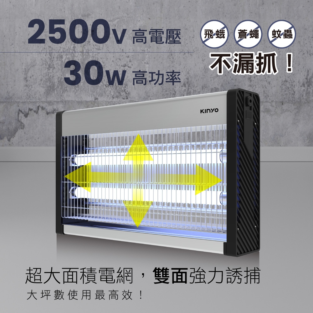 KINYO KL-9837 - 詳情3