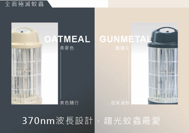 日象ZUSHIANG  ZS-M10G - 詳情4