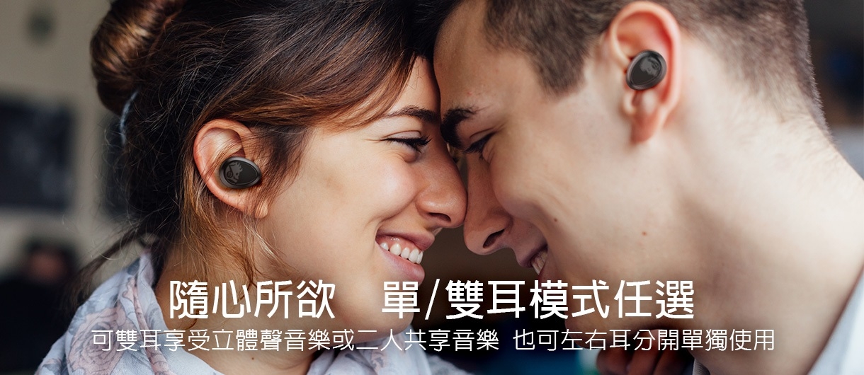 Life n Soul T100 - 詳情5