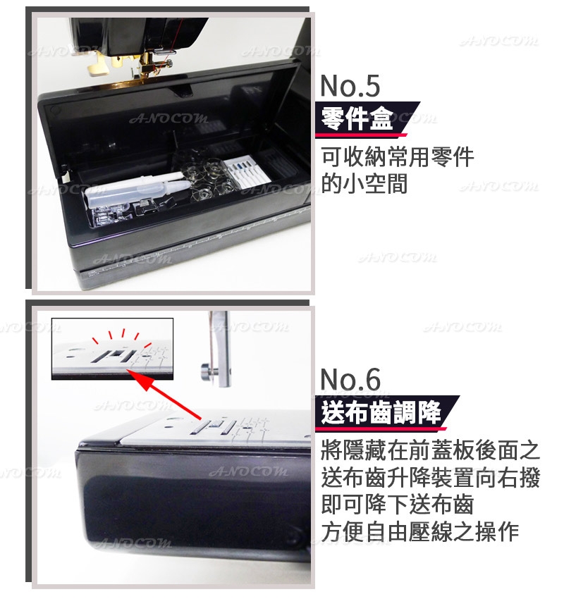 ELNA HD-1000 - 詳情8