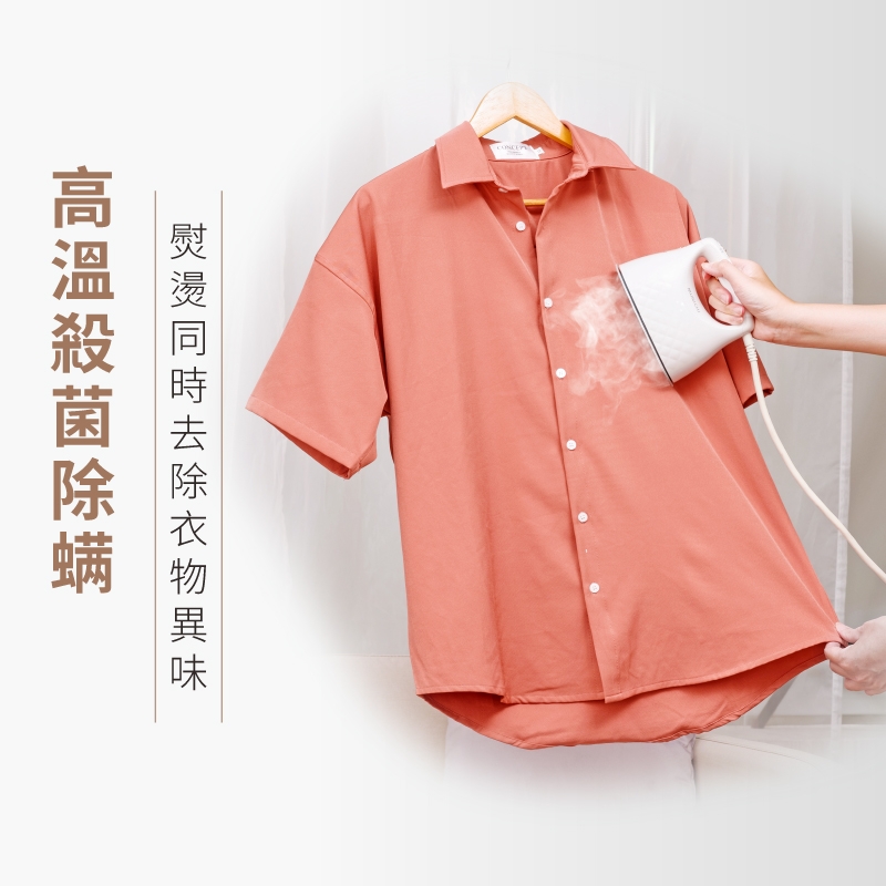 MUNICHI沐尼黑 MSI-PQQ7 - 詳情10