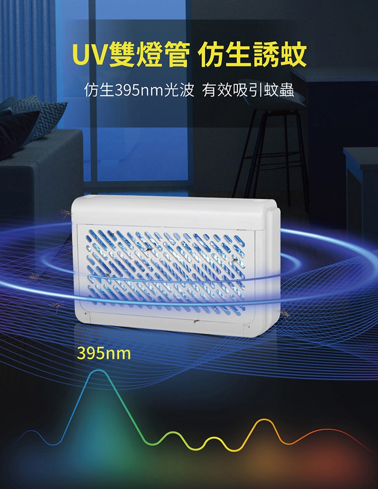 KOLIN歌林 KEM-SD2442 - 詳情8