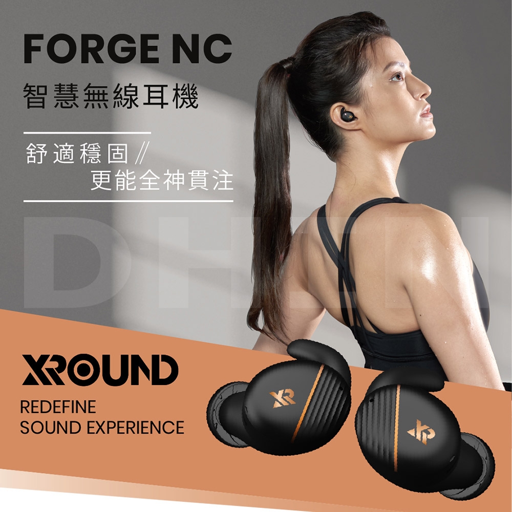 XROUND FORGE - 詳情6