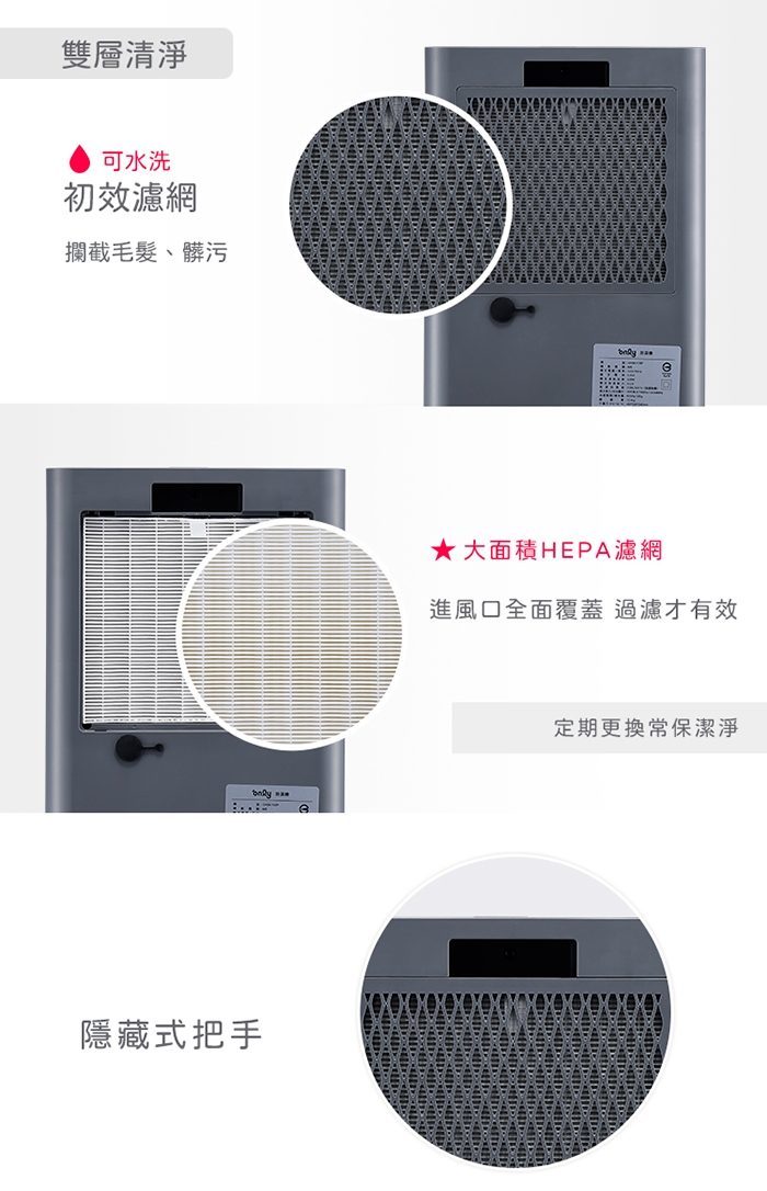 only OH06-Y11P - 詳情8