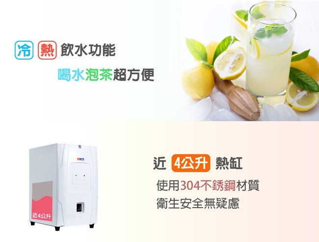 東龍 TE-1211K - 詳情3