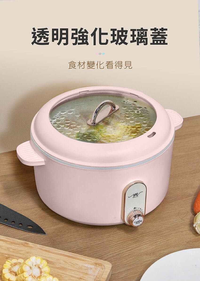 MOLIJIA魔力家 M25 - 詳情22