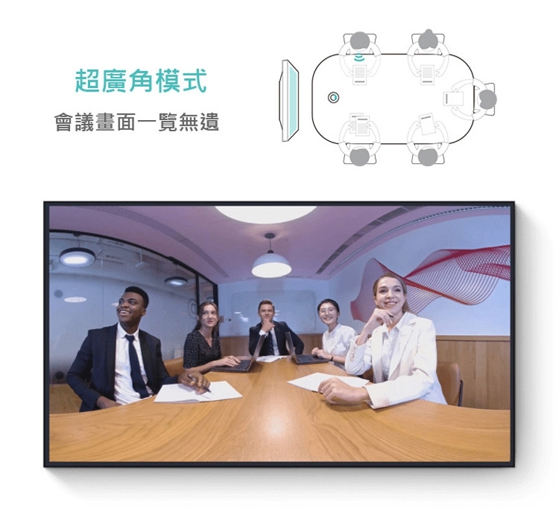 KANDAO看到 Meeting S - 詳情13