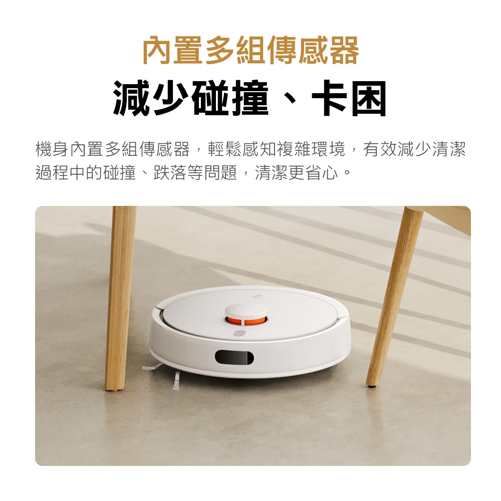 Xiaomi小米 3C - 詳情7