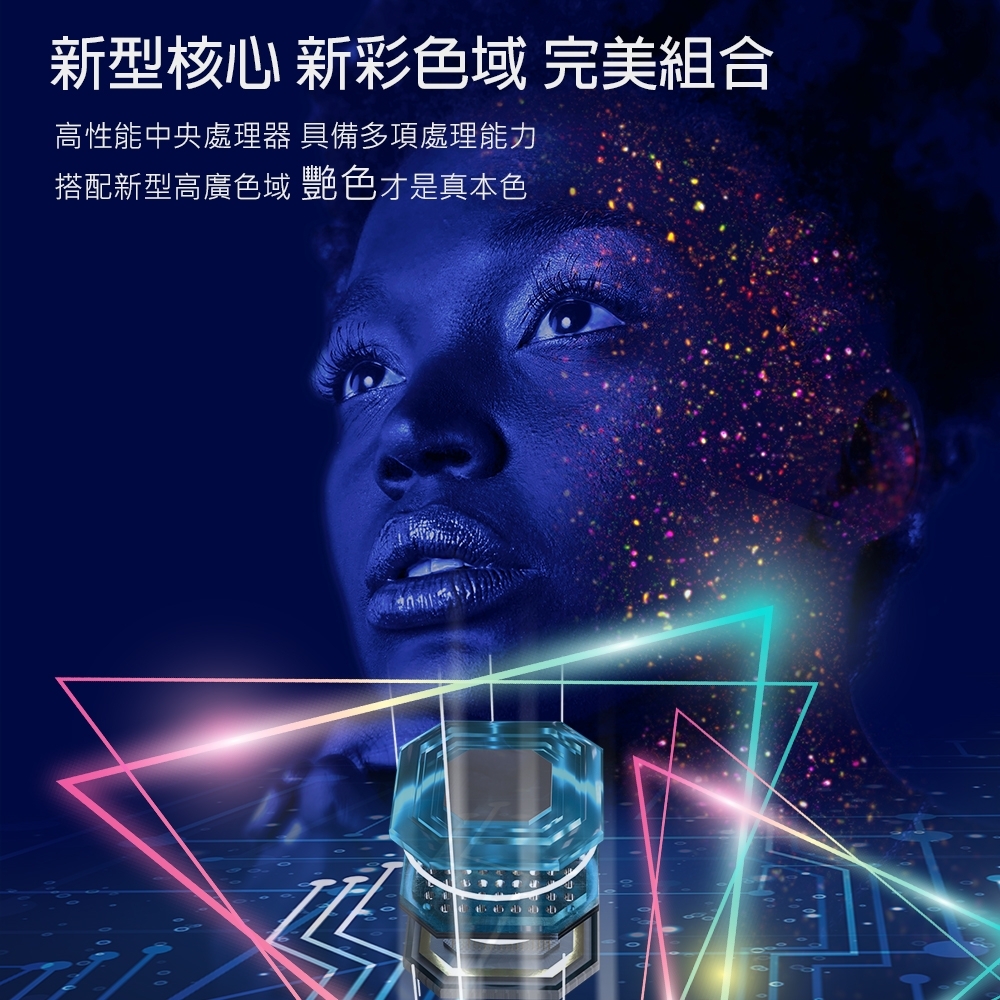 DigiKing數位新貴 DK-V50KM88 - 詳情7