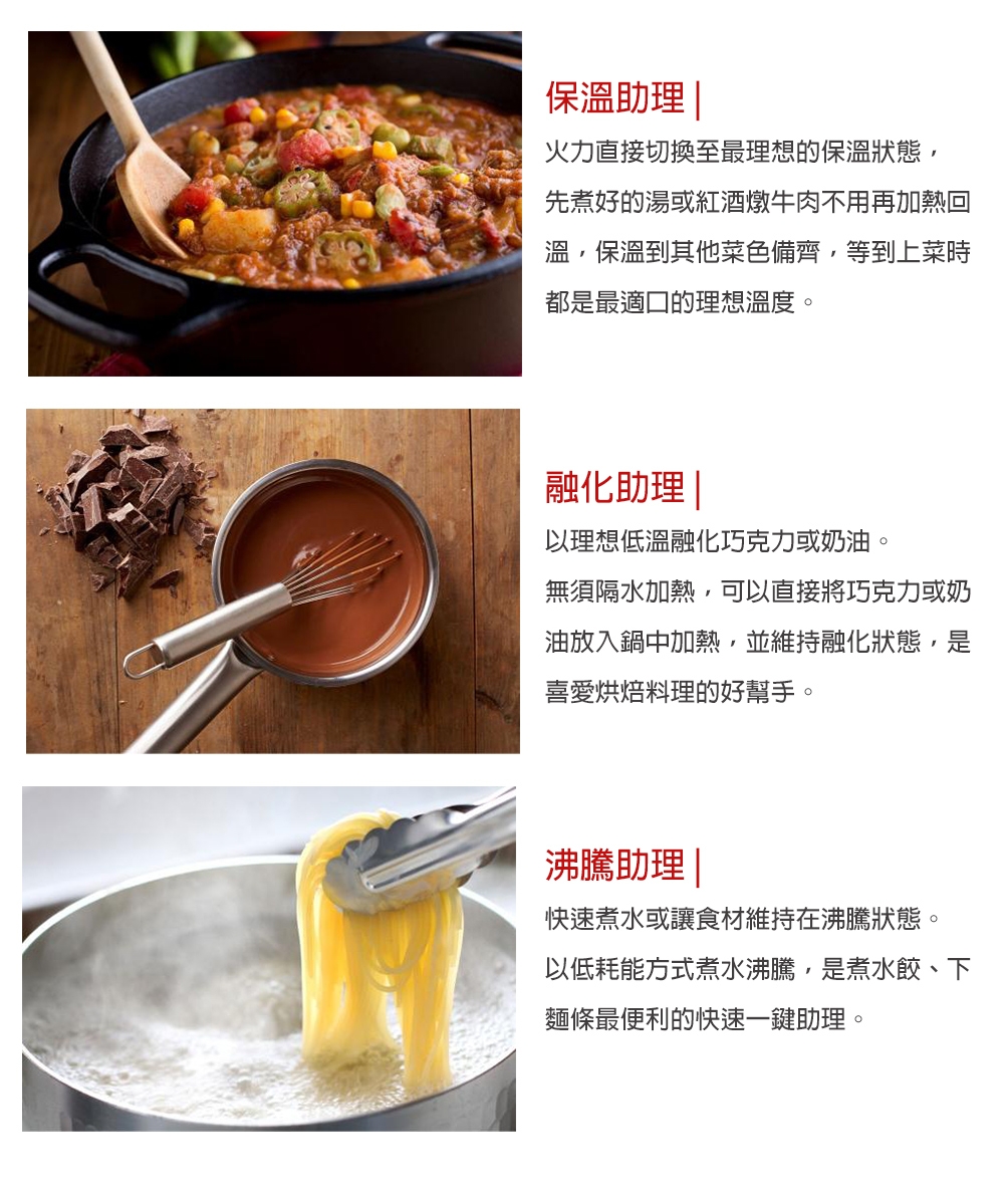 FRANKE FSM 653 - 詳情5