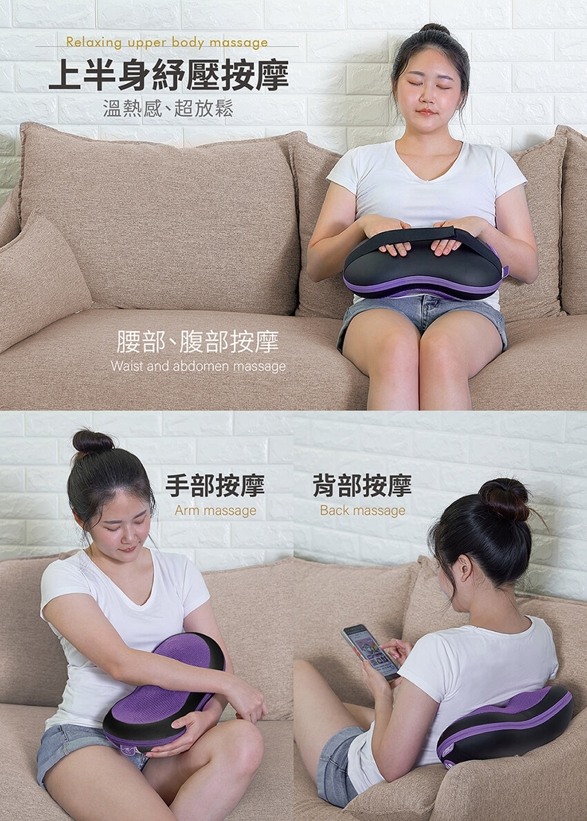 MOLIJIA魔力家 M632 - 詳情11