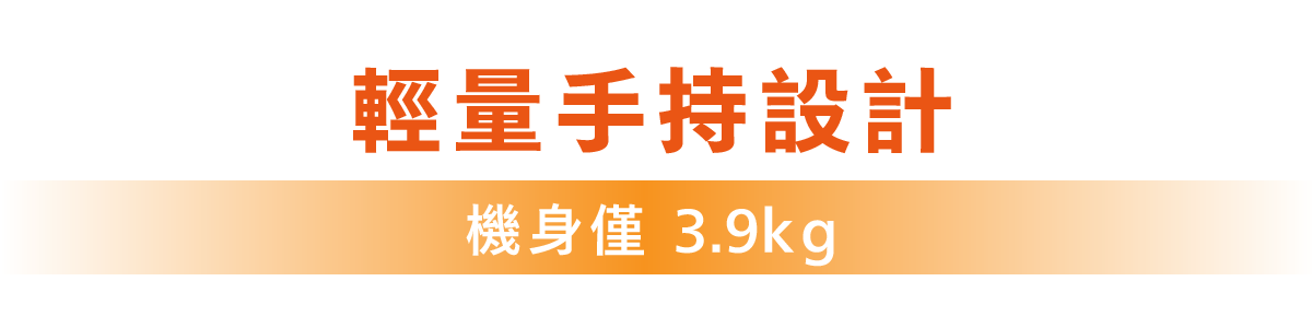 G-PLUS拓勤 GP-V001W - 詳情10