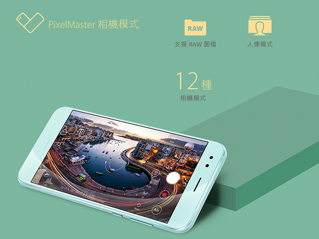 福利品】ASUS ZenFone 4 ZE554KL (4G/64G) 智慧手機| Zenfone | Yahoo