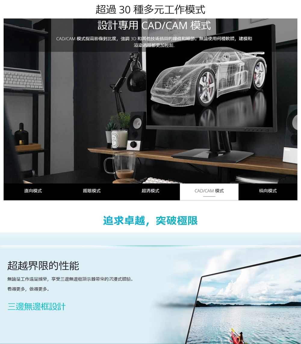 ViewSonic優派 VP2756-4K - 詳情5