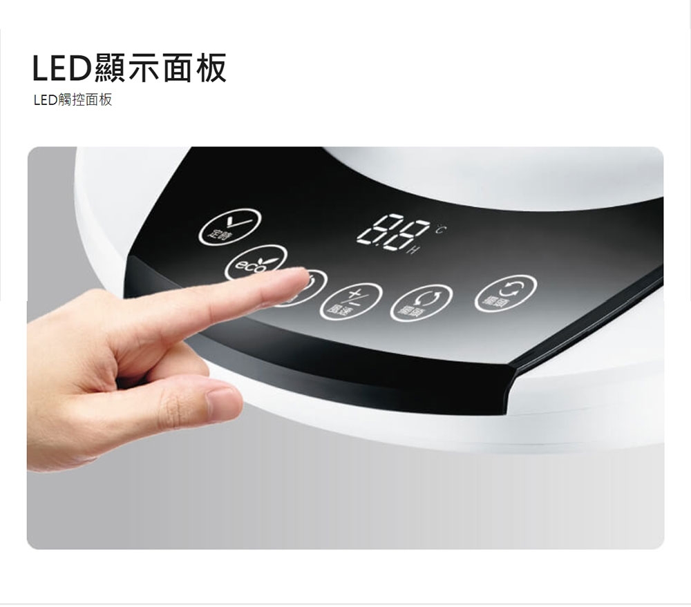 CHIMEI奇美 DF-10A0CD - 詳情7