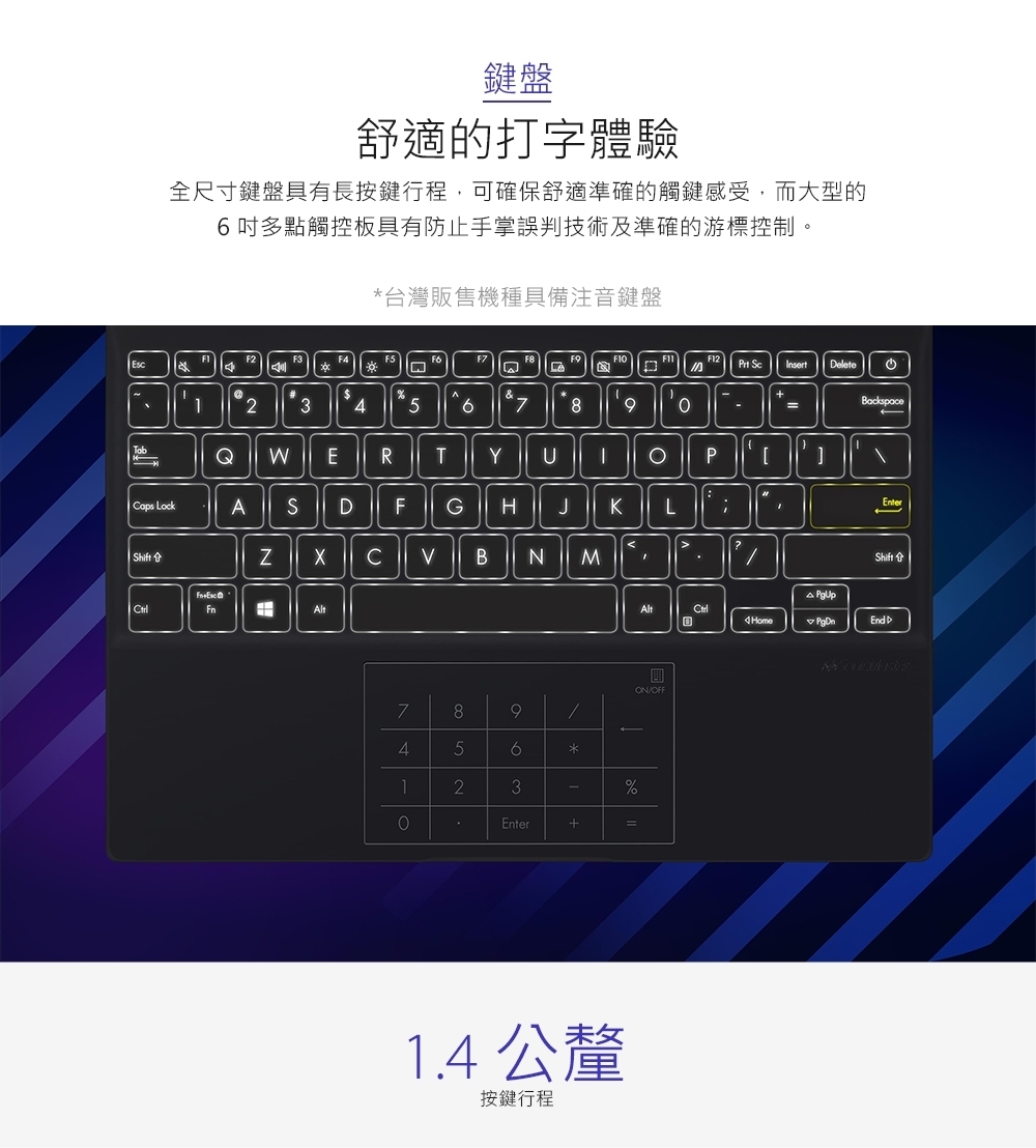 ASUS華碩 E210KA - 詳情10