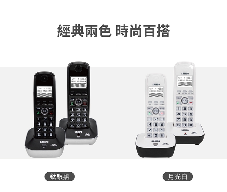 SAMPO聲寶 CT-B301DL - 詳情7