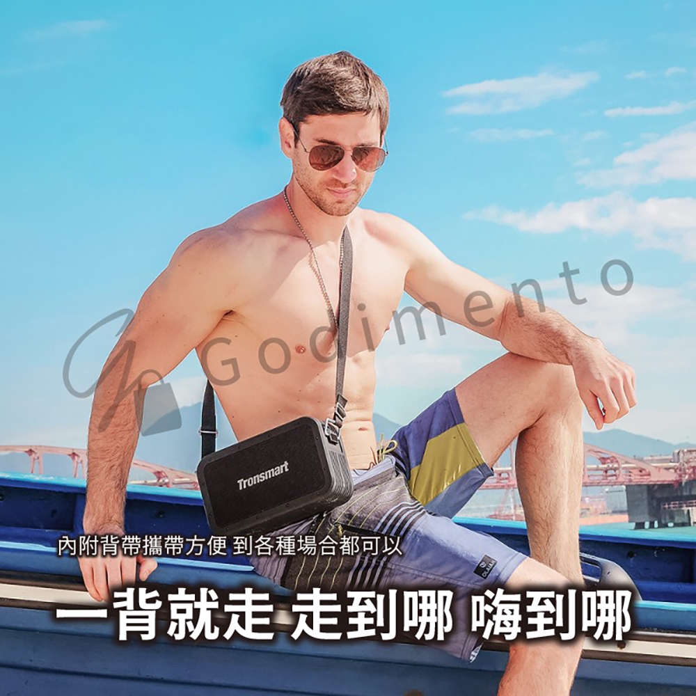 Tronsmart Force Max - 詳情5