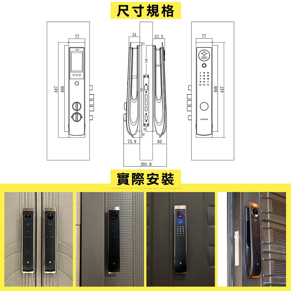 3E小島快鎖 TX - 詳情4