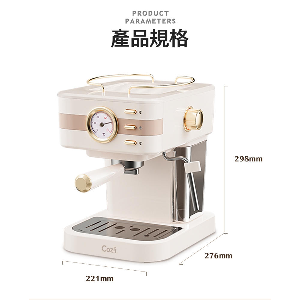 Coz!i廚膳寶 CO-280K - 詳情24