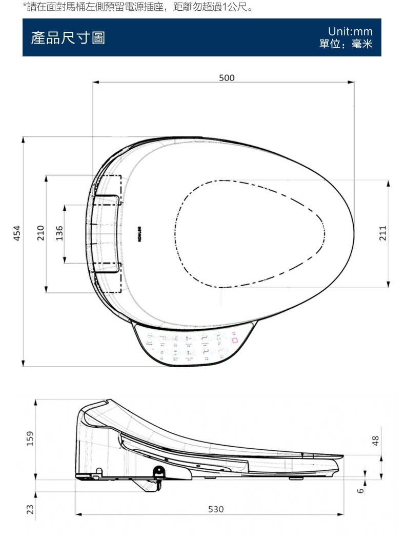 KOHLER C3-520 - 詳情9