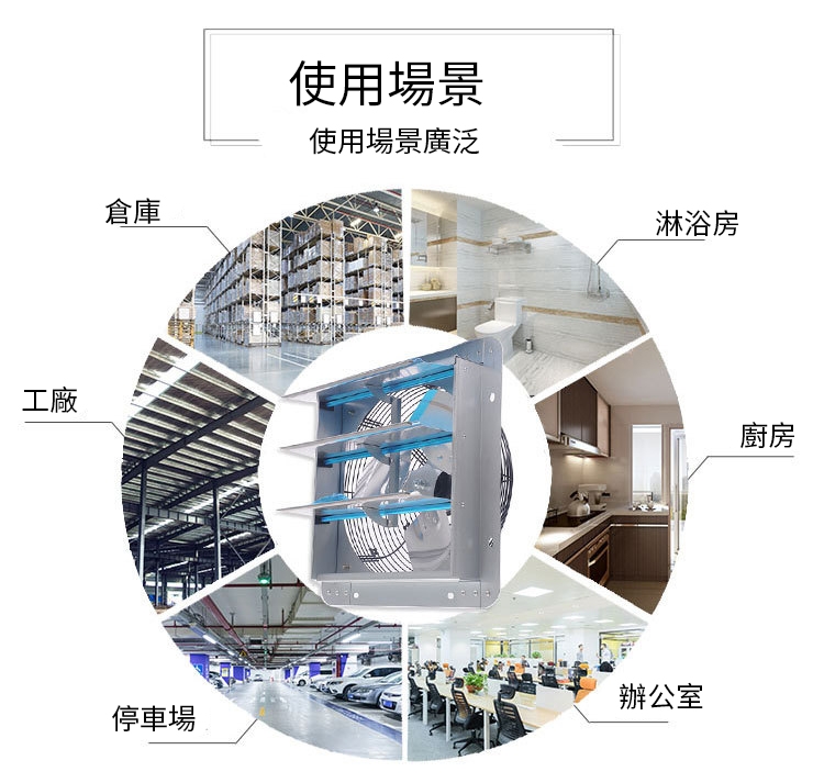 Ogula小倉 14 寸 - 詳情6